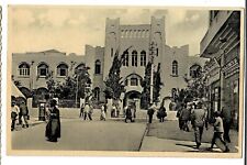 Judaica Palestine Old Postcard Tel Aviv Herzlia Gymnasium Herzl Street picture