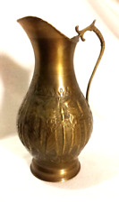 Vintage Russian Embossed Brass Pitcher w/ Handle 11