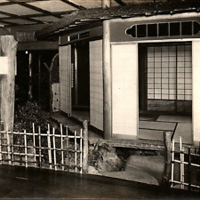 c.1950 Higuchi Hotel Lobby Garden Interior View Atami Izu Shizuoka Japan RPPC picture