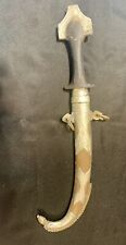 jambiya khanjar dagger Arabic 18” Handmade Middle Eastern Knife Sword picture