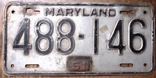 1951 VINTAGE MARYLAND AUTO LICENSE PLATE CAR TAG RUSTIC MAN CAVE DECOR Z5085 picture