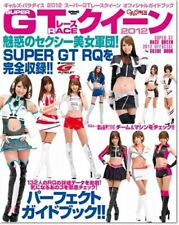 Gals Paradise Super Gt Race Queen Official Guide Book 2012 Gals picture