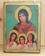 Vintage hand painted Orthodox icon Saints Sophia, Faith, Hope and Love picture