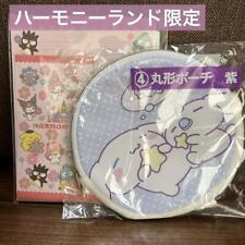 Harmony Land Original Letter Set Stationery Round Pouch Cinnamoroll From Japan picture
