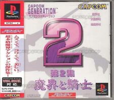 PS CAPCOM GENERATION Vol.2 Makai to Kishi PS1 Playstation Japan Game form JP picture
