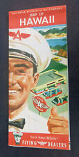 1955 Hawaii road map Flying A oil gas Honolulu street map Associated picture