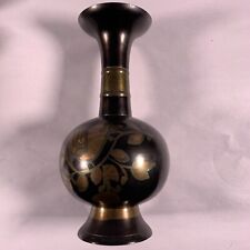 Vintage Solid Brass Vase MULTI-COLOR FLORAL DESIGN 9” TALL picture