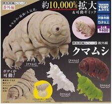 Primary Color Picture Book Tardigrade Mascot Capsule Toy 4 Types Comp Set Gacha picture