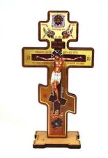 Greek Russian Orthodox MDF Cross Crucifix on Stand 18x10cm picture