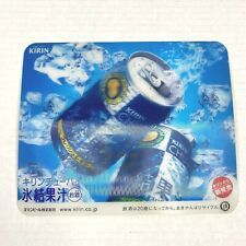 Kirin Ichiban Japan Beer 3D Lenticular Japanese Lager Advertisement 3-D Shifting picture
