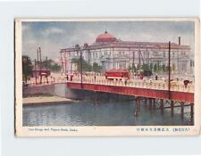 Postcard Oye Bridge and Nippon Bank Osaka Japan picture