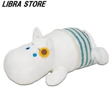 RARE Moomin Relaxing Picnic Time Kuji 2021 Plush Doll EXPRESS from JAPAN picture