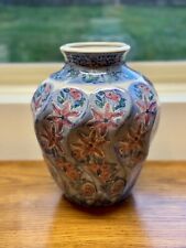 Vintage Large Chinese Hand Painted Pink & Blue Floral Vase/Ginger Jar picture