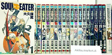 Soul Eater Vol.1-25 Complete Full Set Japanese ver Manga comics Atsushi Ohkubo picture