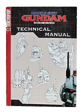 Gundam Technical Manual 2: The 08th MS Team TOKYOPOP First Printing 2002 Used picture
