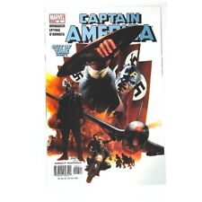 Captain America (2005 series) #6 in Near Mint condition. Marvel comics [l] picture