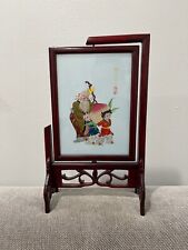 Chinese Wood Mounted Signed Silk Table Screen Star God & Children Carrying Peach picture