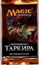 Russian Dragons of Tarkir Booster - Russian Dragons of Tarkir - Magic Mtg - picture