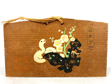 Ema Prayer Board Snake & Plum Blossoms Good Luck Japanese Zodiac Animal picture