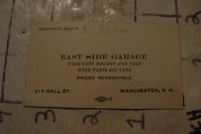 vintage business card: EAST SIDE GARAGE manchester NH early picture