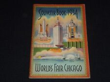 1934 WORLD'S FAIR CHICAGO SOUVENIR BOOK - GREAT PHOTOS - J 7332 picture
