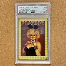 DOLLY PARTON - 1995 PLAYBOY CHROMIUM COVERS CARDS OCT 1978 #56 ROOKIE PSA 9 MINT picture