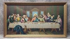 Last Supper Leonardo Di Vinci  Mid Century Art Gold Framed Print Wall  32