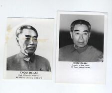 1972 & 1964  Chou En-Lai Red China 周恩来 Press Photos Peking Chinese Premier picture