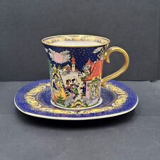 Rosenthal Studio Line Coffee Tea Cup Saucer 2002 Zeitlich Limited Edition picture