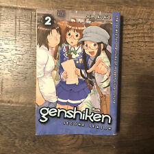 Genshiken Second Season Ser. Genshiken Second Season 2 by Shimoku Kio 2013 picture