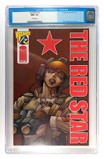 Red Star Wizard 1/2 #1A  CGC 9.6 White Pages  (2001)  Image/Wizard picture