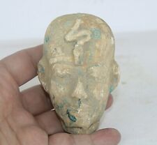 Rare Ancient Egyptian Antique Head of The Statue of Ramses III BC Egyptology picture