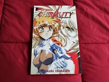 Chirality Book Four 4 CPM Manga Comic English l101 picture