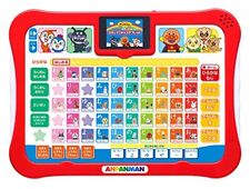 Agatsuma Anpanman Look Touch Learn Aiueo Color Navi Kids Tablet picture