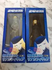 Galaxy Express 999 Figure lot set 2 Taito Maetel Claire real andromeda   picture