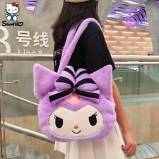 Sanrio Kuromi Plush Purple Shoulder Bag Kawaii Cute picture