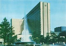 Tokyo Japan, Imperial Hotel Advertising, Vintage Postcard picture