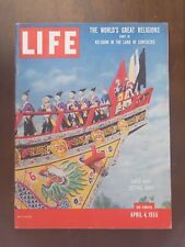 1955 LIFE Magazine  April 4, The Worlds Great Religions Part 3 Land Of Confucius picture