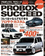 HYPER REV TOYOTA PROBOX SUCCEED  | Japan Car Tuning Dress Up Guide Book picture