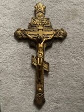 1901 Cross with Jesus Christ Saints Angels Crucifixion Church of St. Panteleimon picture