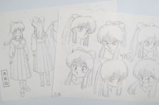 Original Ranma 1/2 Tsubasa Kurenai Anime Production Setting Notes Pencil Copy picture
