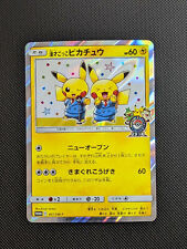 Pokemon Card Comedian Pikachu Osaka DX Center Promo 407/SM-P Holo Japanese picture