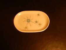 Vintage MCM Franciscan Starburst Covered Butter Plate Only  1954-58 Stamp picture