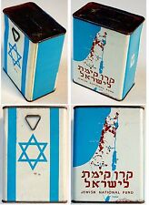1940 Israel PALESTINE Jewish KKL-JNF Tzedakah TIN BLUE BOX Israel AQABA Judaica picture
