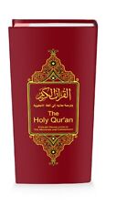 THE HOLY QURAN ORIGINAL ARABIC TEXT , ENGLISH TRANSLATION BY ABDULLAH YUSUF ALI picture