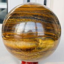 2260g Natural Tiger Eye stone ball quartz crystal ball Reiki healing picture