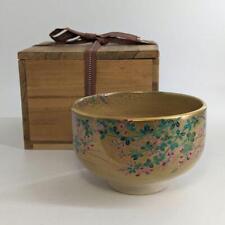 Hagi Ware Mutsuko Kuwano Kyoto Ware Hagi Flower Tea Bowl Pairing Box Gold Painti picture