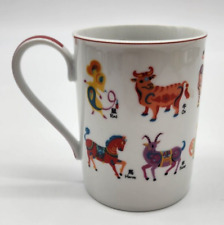 Pier 1 Chinese Zodiac Coffee Tea Mug Cup Porcelain White Red Handle picture