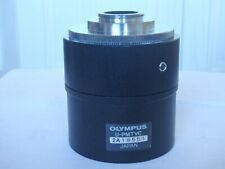 Olympus U-PMTVC photo adapter for SZH stereomicroscope for C-mount camera picture