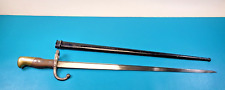 French Model 1874 Gras Bayonet & Scabbard St. Etienne 1878 Matching S/N# picture